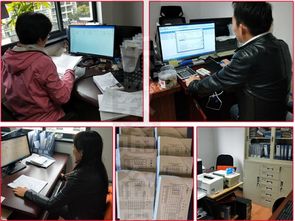 南京一般纳税人记账,提供专业的记账代理服务 欢迎咨询